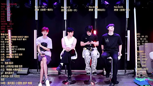 XT-YYDS-001 online show from May 25, 2026, 11:27 am