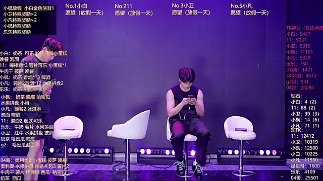 XT-YYDS-001 online show from May 28, 2026, 12:02 pm