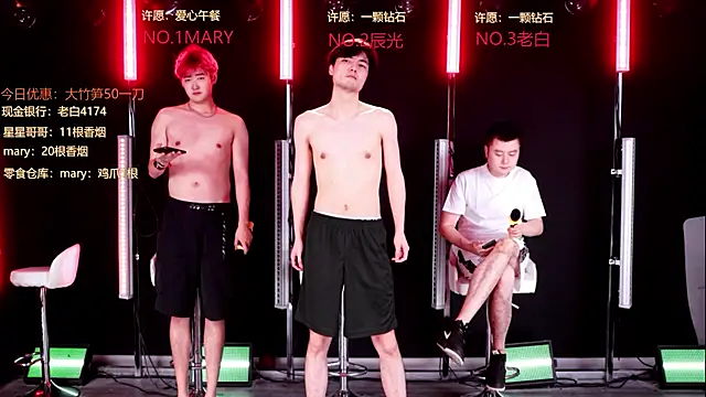 XT-YYDS-002 online show from May 25, 2026, 12:27 am