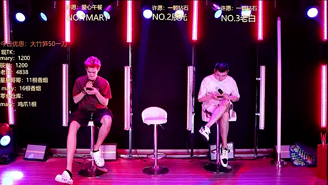 XT-YYDS-002 online show from May 26, 2026, 12:28 am