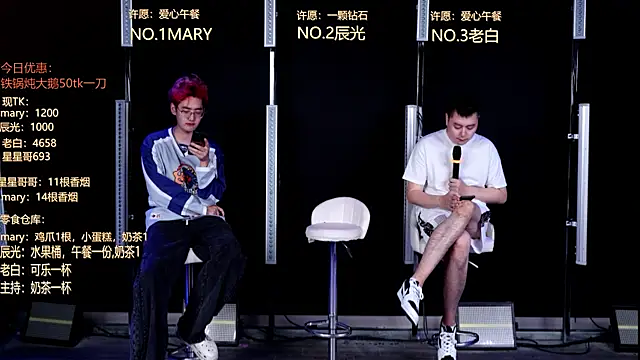 XT-YYDS-002 online show from May 28, 2026, 12:30 am