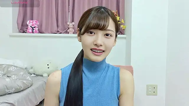Snapshot of x-Ami-x chatting on May 29, 2026, 2:42 am x-Ami-x online show from May 29, 2026, 2:42 am