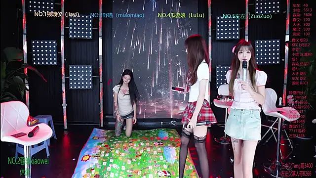 YDHY-girl-08 online show from June 30, 2026, 9:10 am