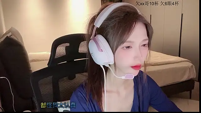 Snapshot of Nicole-TAT chatting on May 28, 2026, 11:40 am Nicole-TAT online show from May 28, 2026, 11:40 am