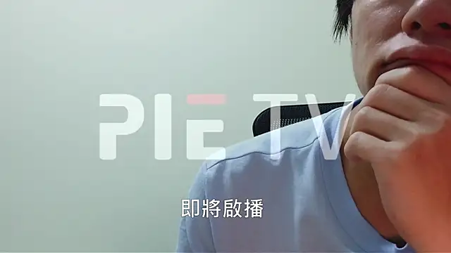 pie-001 online show from May 25, 2026, 1:28 pm