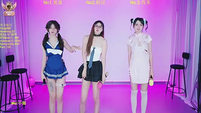 DY-002 online show from June 20, 2026, 10:07 am