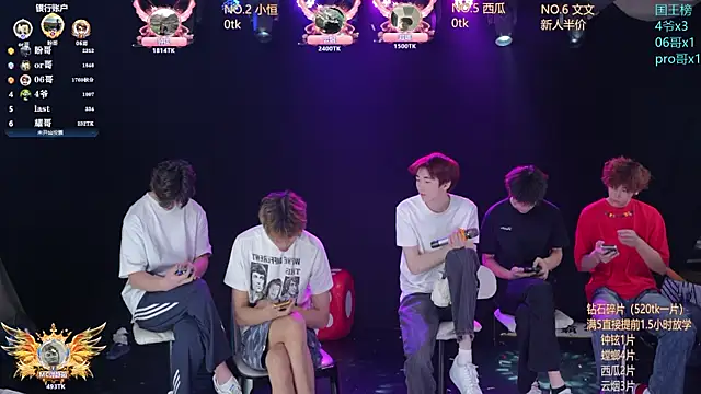 St-01 online show from May 29, 2026, 12:03 pm