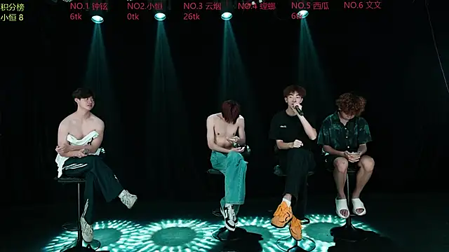 St-01 online show from July 14, 2026, 9:58 am