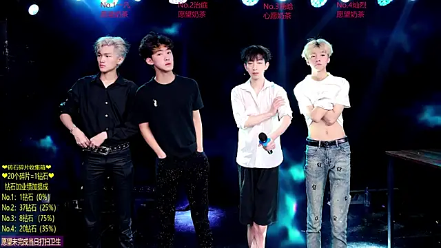 Exo-cbo online show from July 1, 2026, 1:34 pm