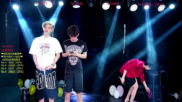 Exo-cbo online show from July 6, 2026, 1:41 pm