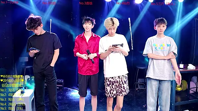 Exo-cbo online show from July 8, 2026, 1:59 pm