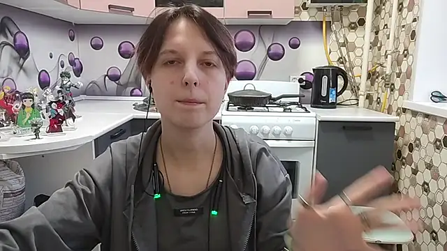 Snapshot of Saranade chatting on May 29, 2026, 5:11 pm Saranade online show from May 29, 2026, 5:11 pm