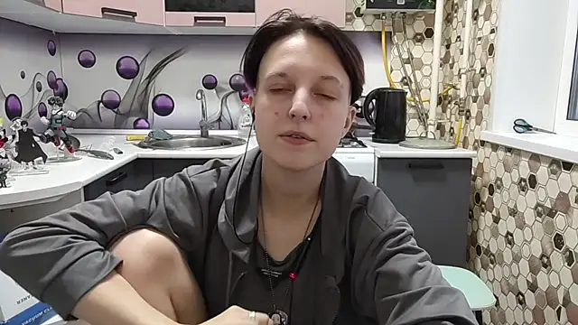 Snapshot of Saranade chatting on May 30, 2026, 5:10 pm Saranade online show from May 30, 2026, 5:10 pm