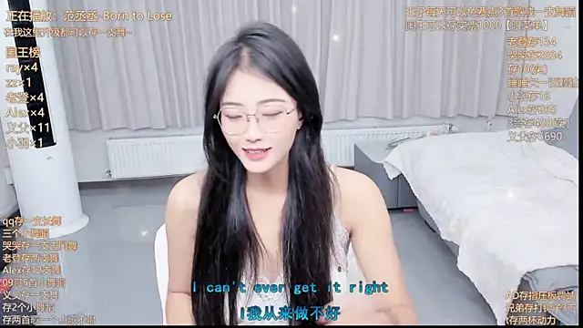 Snapshot of Momolith_924 chatting on July 16, 2026, 11:33 pm Momolith 924 online show from July 16, 2026, 11:33 pm