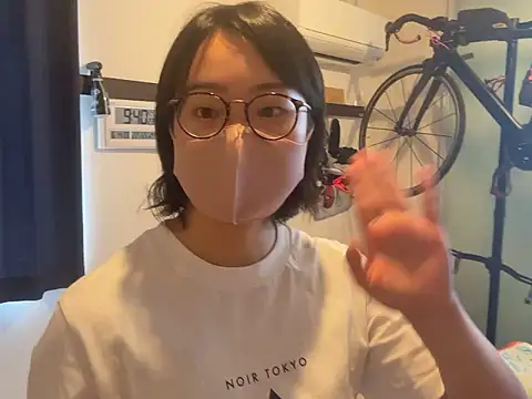 genki energetic online show from June 14, 2026, 12:41 am
