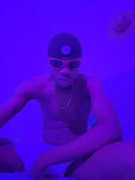 Itjaden online show from July 17, 2026, 9:27 am
