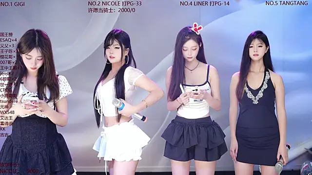 88 rald online show from June 10, 2026, 2:34 am