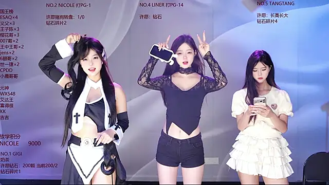 88 rald online show from June 20, 2026, 2:36 am