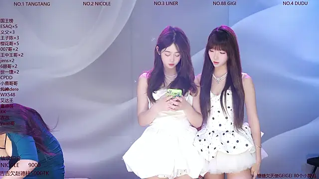 88 rald online show from July 8, 2026, 2:49 am