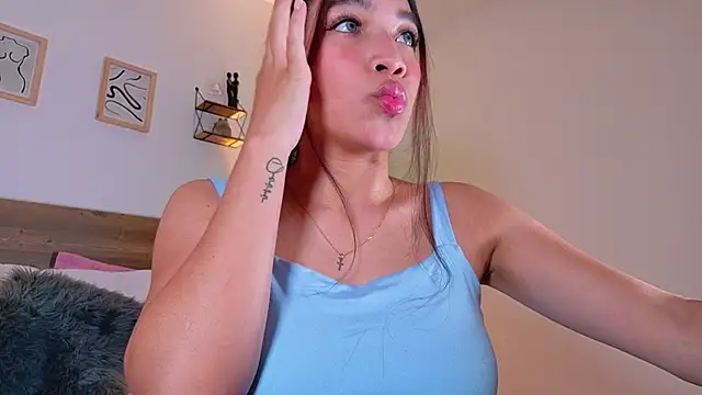 Snapshot of _Emmakiss_ chatting on July 24, 2026, 9:35 pm Emmakiss online show from July 24, 2026, 9:35 pm