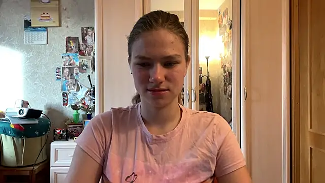 Codi Rostersy online show from June 17, 2026, 3:09 am