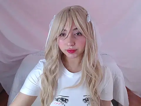 Han Minji online show from July 14, 2026, 7:08 pm