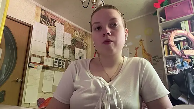 Aileyn online show from June 10, 2026, 7:18 am