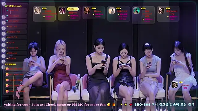Snapshot of BBQ-888 chatting on July 12, 2026, 3:25 pm BBQ-888 online show from July 12, 2026, 3:25 pm