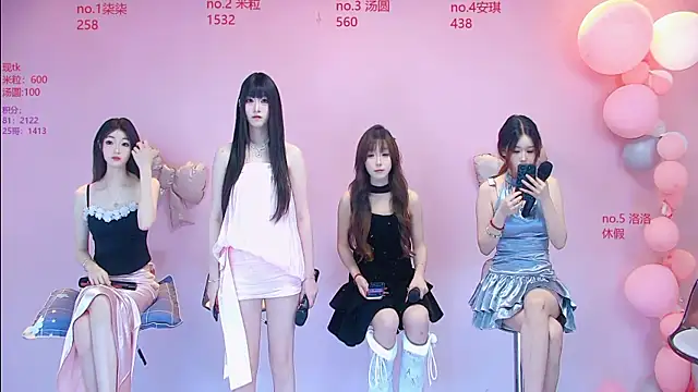 Snapshot of AMG-717 chatting on June 18, 2026, 9:36 am AMG-717 online show from June 18, 2026, 9:36 am