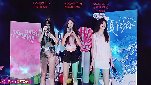Fever-666 online show from June 9, 2026, 4:51 pm