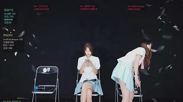 Fever-666 online show from July 2, 2026, 10:10 am