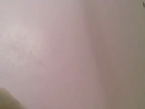 Snapshot of cute_bee chatting on June 9, 2026, 5:35 pm cute bee online show from June 9, 2026, 5:35 pm