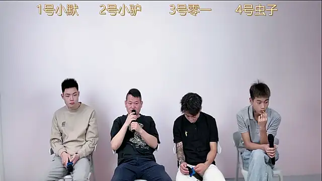 CKBOYS 001 online show from June 11, 2026, 1:42 pm