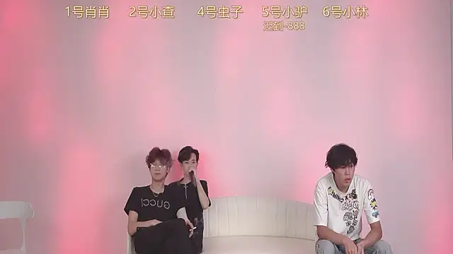 CKBOYS 001 online show from July 23, 2026, 12:25 pm