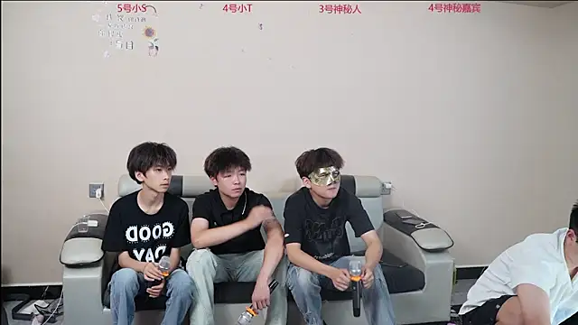 SSUU008 online show from June 17, 2026, 11:23 am