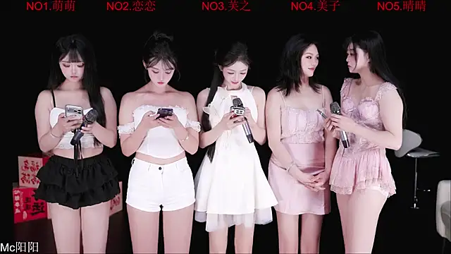 KO 001 online show from June 27, 2026, 3:00 am