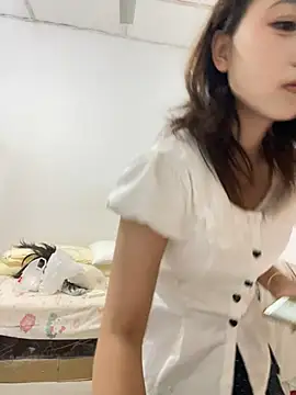 bingxin0 online show from July 8, 2026, 5:28 pm