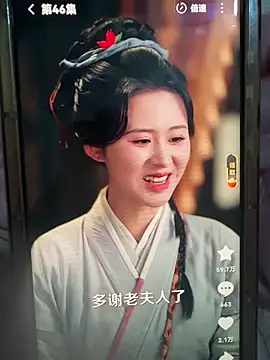 nhungbaby12 online show from June 30, 2026, 5:52 am