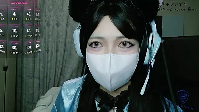 uni hisohiso online show from July 17, 2026, 1:29 pm