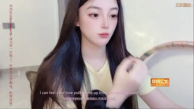 Timi-007 online show from July 15, 2026, 7:13 am