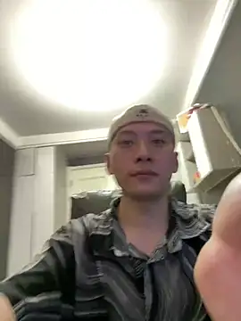 yichen008 online show from July 7, 2026, 4:22 pm