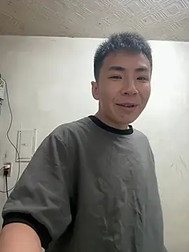 Snapshot of po_han chatting on July 10, 2026, 12:04 am po han online show from July 10, 2026, 12:04 am