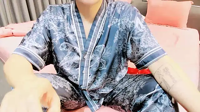 Snapshot of SungkyunnKwan chatting on January 23, 2025, 2:39 pm SungkyunnKwan online show from January 23, 2025, 2:39 pm