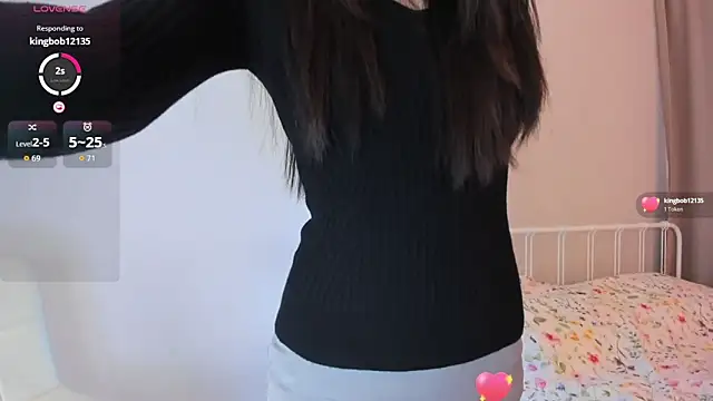 Snapshot of AmiliYan chatting on May 16, 2026, 10:36 am AmiliYan online show from May 16, 2026, 10:36 am