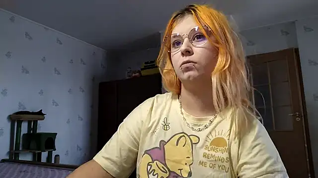 Snapshot of InkedNoun chatting on July 21, 2026, 4:20 pm InkedNoun online show from July 21, 2026, 4:20 pm