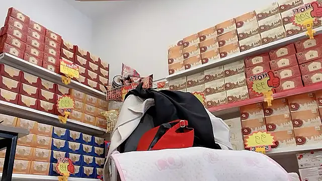 Katy Bae online show from January 13, 2026, 4:18 am