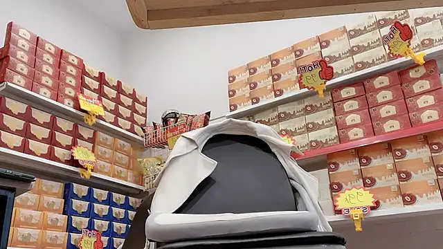 Katy Bae online show from February 11, 2026, 4:50 am