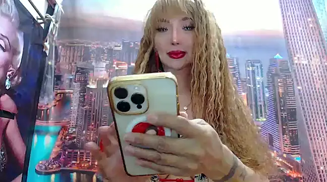 JAjhaCOOL TS4u online show from December 31, 2024, 7:53 am