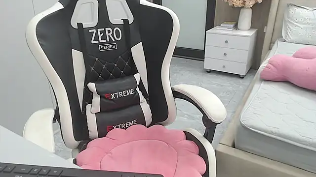 Hanako love online show from November 9, 2025, 3:54 pm