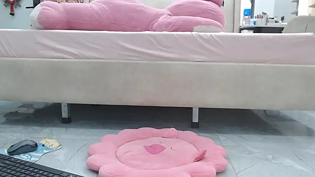 Hanako love online show from January 16, 2026, 4:11 pm